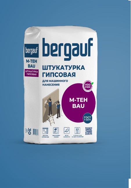Штукатурка гипсовая Bergauf M-Teh Bau 30 кг.